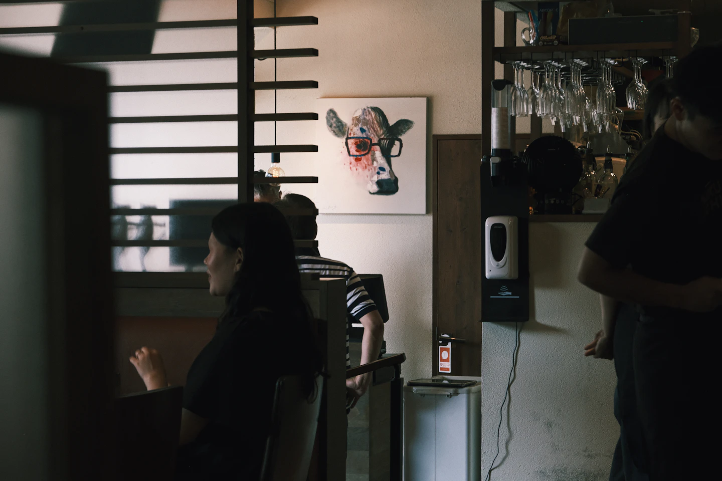 Restaurant dining experience